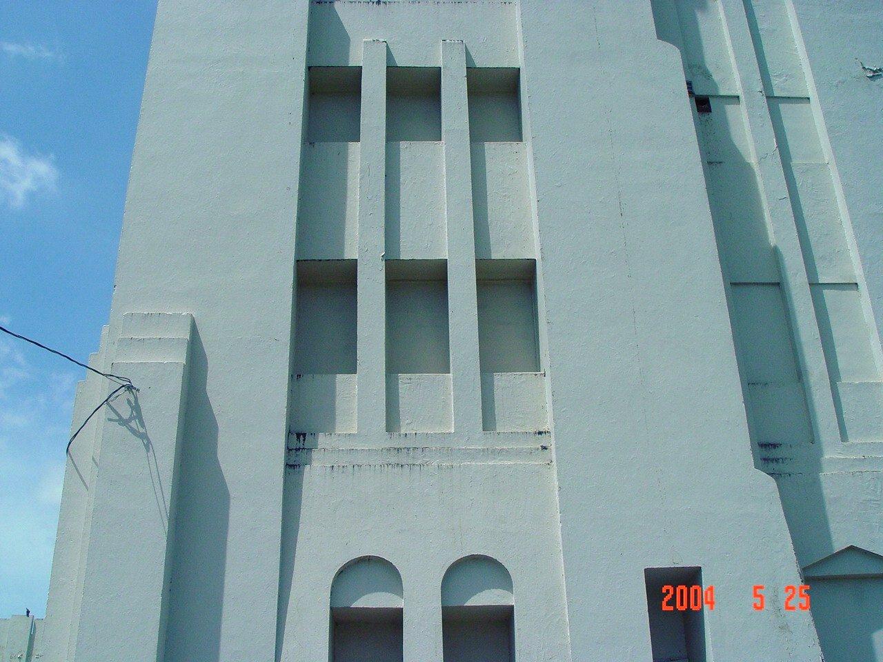 Antigua Penitenciaría Estatal de Río Piedras - Oso Blanco - San Juan (Río Piedras) - 2004 00087